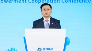 中国移动举办2026年中资出海数智赋能合作会议