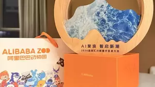 Sigmob受邀出席超级汇川联盟开发者大会，获“年度战略伙伴”荣誉
