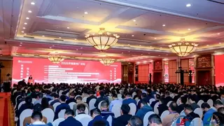 中能拾贝重磅亮相2026智慧电厂论坛，以AI赋能打造智慧电厂发展新范式