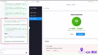 全栈开发的苦，让 AI-CloudOS 来治！