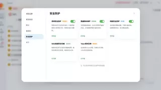 云知声U2Claw：桌面AI Agent，更安全、更省Token的超强SOTA龙虾