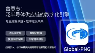 工业光刻与UV固化核心光源：SXM系列产品深度解析