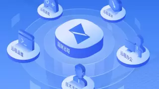 远程控制软件怎么选？向日葵用“稳定”给出答案