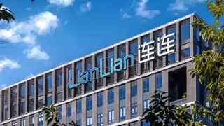 连连数字成功举办投资者日活动 共绘长期价值成长新蓝图