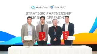重磅签约！浩鲸科技联手智元机器人 共推具身智能全球商业化落地