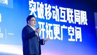 百度联盟启动“星云计划”：全面开放猎户座AI引擎