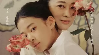 每个妈妈都喜欢花 | 野兽派母亲节献礼