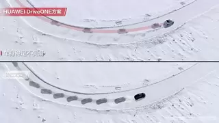 华为智擎构建运动域全新架构 动力域和底盘域将融合为超级系统