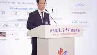华为混合云：探索“Data+AI”协同发展，助力数据价值释放