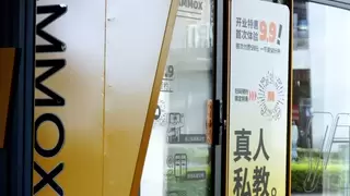 “智能健身舱”走进社区：猛犸舱助力全民健身与健康中国战略落地