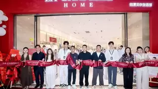 国民品牌拉夏贝尔重构零售版图：“五一”落地双城千平大店