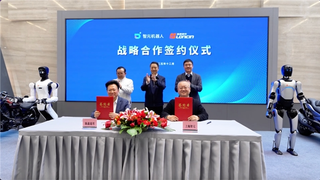 昊辰来了｜植根重庆 原生启航，以双核之力，开启具身新时代！