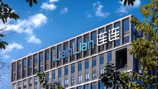 连连数字上线noon沙特、阿联酋站点USD收款服务 助力中国卖家深耕中东市场