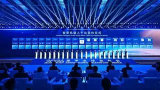 奇瑞布局机器人产业：T+T战略引领 推动智能汽车技术向具身智能延伸