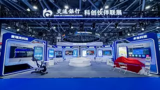 麦瑞克闪耀万物生长大会，再次上榜杭州准独角兽！