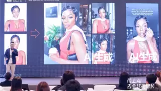 找个尼日利亚单身妈妈做代言？橙果视界AI智能体矩阵破解本地化难题
