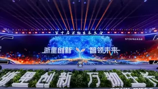 爱签数字荣登第十届万物生长大会种子独角兽榜单，跻身新一代信息技术赛道核心阵营