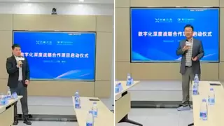信诚未来×积加ERP：以深圳为基，开启跨境电商全球化数字化合作征程