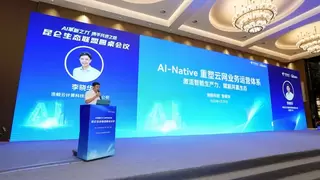 浩鲸科技亮相数字中国建设峰会，携手中国电信以AI-Native驱动云网智能化