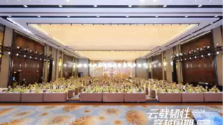 科脉再获省级权威背书！商标入选重点商标保护名录