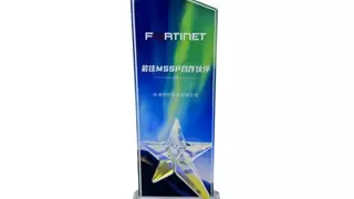 南凌科技三度蝉联Fortinet “最佳MSSP合作伙伴奖”