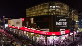 全域曝光 口碑加冕｜格丽思纯钛电器多维传播 铸就高端茶器品牌力