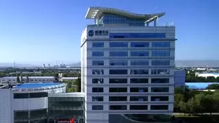 新疆天业重磅布局上游资源 全产业链协同再塑成长新动能