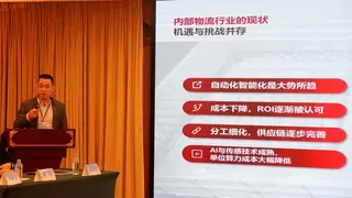 林德自动化亮相机器人产业质量安全盛会，以安全可靠理念赋能产业健康发展