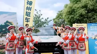 从西双版纳到大理 神州租车持续参与云南“自驾云途”系列活动 助力交旅融合新场景