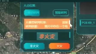 Raythink睿创燧石携安防新品亮相上海安防展，以多维感知重塑立体安防新生态！