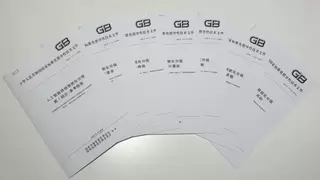 人工智能终端迎来“国家标尺” 联想以规模化产品实践助力标准编制