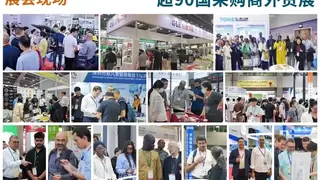 万商聚湾区 全球通商机 ——ASGA2026 亚太数智化包装工业技术展览会，以顶级资源铸就全球包装贸易巅峰盛会！