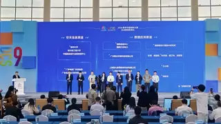 2026数字中国创新大赛总决赛圆满落幕，数据应用赛道创新成果引领行业发展