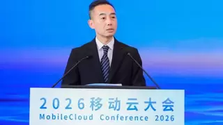 中国移动发布Token应用生态联盟