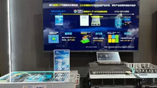 中国移动研究院提出“DORA”可重构光互连架构，助力智算向光而行
