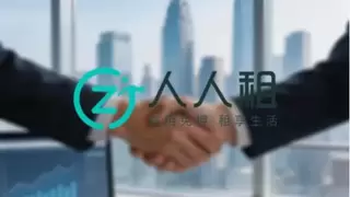 人人租赴港IPO：十年磨一剑，领跑数字租用新赛道