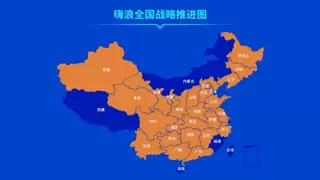 13万合伙人、730天包退：嗨浪“2.0联盟模式”如何破解传统代理内卷