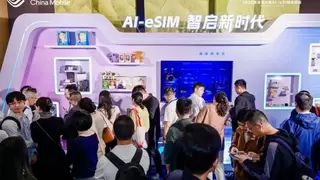 共建数亿目标用户 中国移动携手京东发布AI-eSIM“1+3+9”多生态智能服务体系