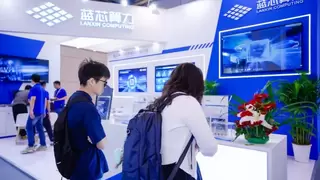 全球首款RISC-V+AI智通融合服务器CPU，蓝芯算力重磅亮相移动云大会