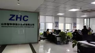 智和创深化AI能碳协同技术应用，助力工业绿色低碳转型