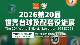 万店掌顺袋：用AI重新定义台球厅运营模式