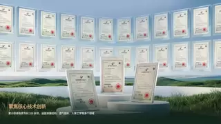 雅兰获评“人类益眠床垫首创者”荣誉称号，重塑睡眠健康标准