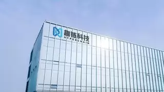 业内首家通过中国信通院可信数据空间专项评测：趣链科技做对了什么？