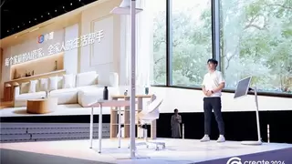 百度Create2026：AI Agent走进家庭，小度给出落地样本