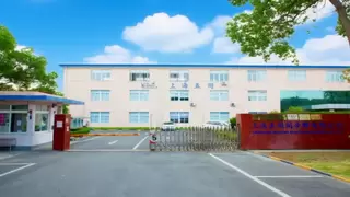 上海五同深耕高性能传动材料与精密工艺，强化智能装备核心部件能力