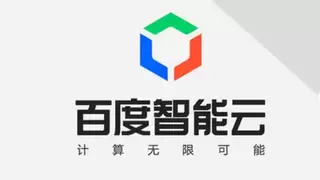 百度智能云升级百度一见视觉智能体平台：内置1000+专业视觉Skills，可自主进化