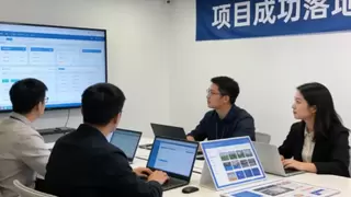 甲方买的是项目成功率而非系统，魔方网表数字化底座的成功逻辑