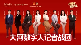 百度一镜升级，数字人进入“全场景+全球化”时代