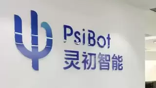 灵初智能的技术路线：让机器人从“完成动作”走向“理解任务”