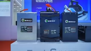 鹏辉能源全场景电池方案亮相CIBF2026|硬核电芯覆盖消费电池、无人机电池、储能电池等全域场景